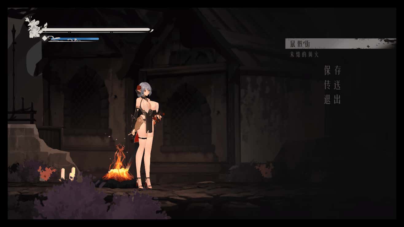 终焉的圣女 Ender Saint 官方高压中文版全息投影