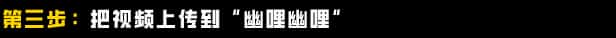 游戏画面2